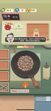 老爹大排档