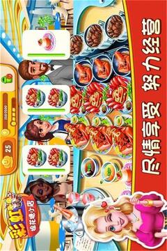 彩虹棉花糖小店