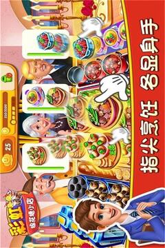 彩虹棉花糖小店