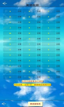 小学四年级英语下册